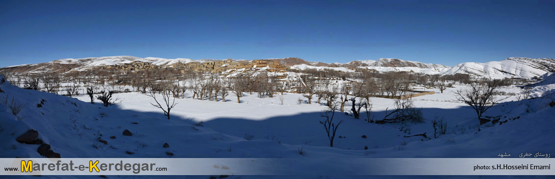 جاذبه های طبیعی استان خراسان رضوی جاذبه های طبیعی استان خراسان رضوی