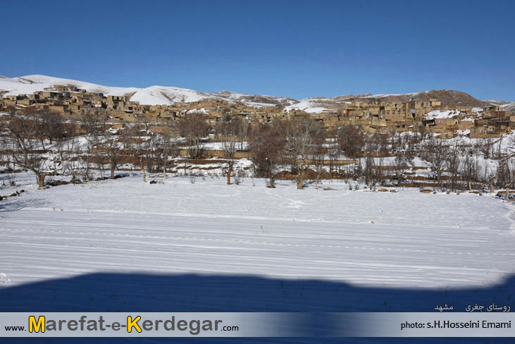 جاذبه های طبیعی ایران جاذبه های طبیعی ایران