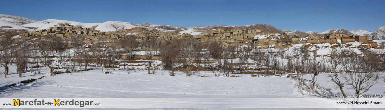 گردشگری مشهد