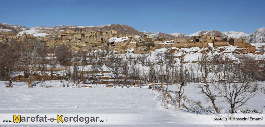 گردشگری مشهد گردشگری مشهد