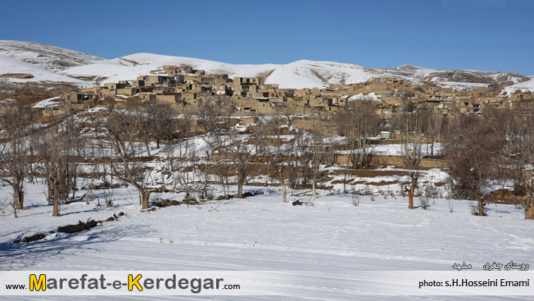 گردشگری مشهد گردشگری مشهد