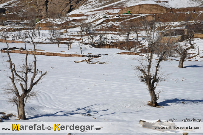 گردشگری خراسان رضوی گردشگری خراسان رضوی