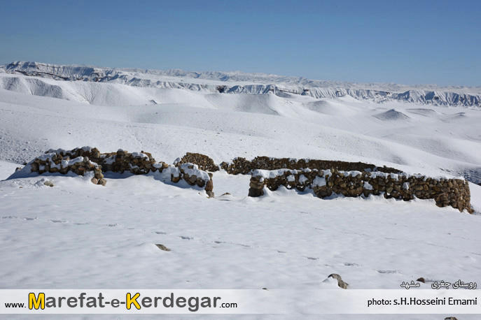 سفید همچون برف سفید همچون برف