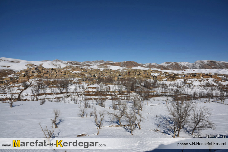 گردشگری استان خراسان رضوی گردشگری استان خراسان رضوی