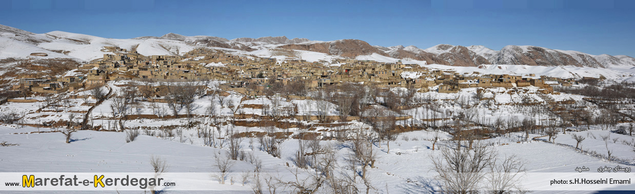 گردشگری ایران گردشگری ایران