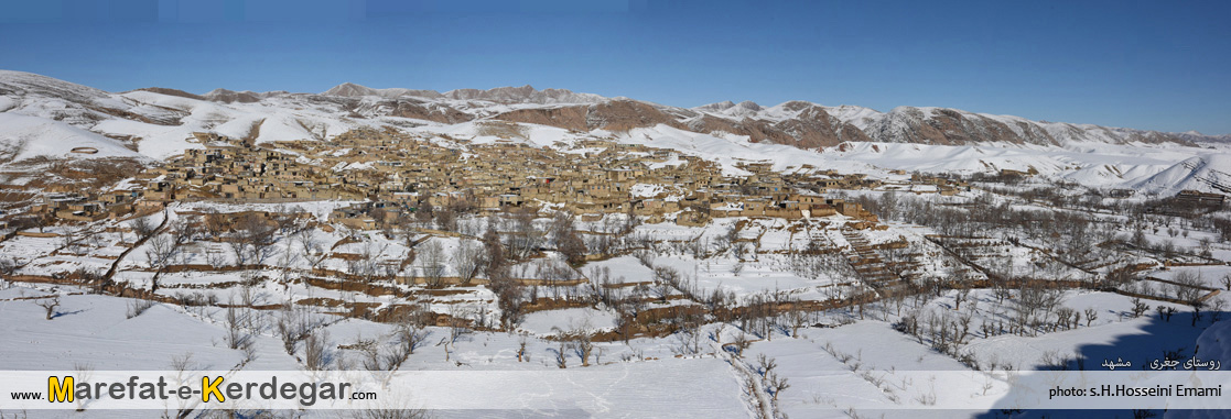 روستاهای مشهد روستاهای مشهد