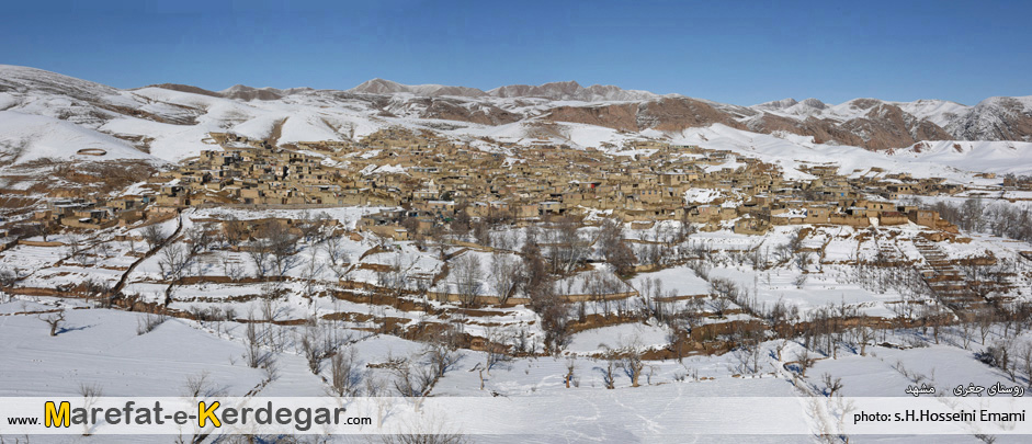 روستاهای مشهد روستاهای مشهد