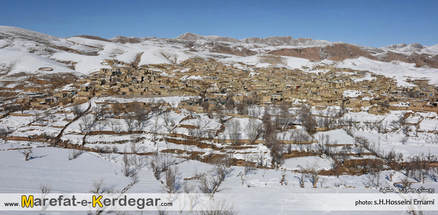 طبیعت زمستانی هزار مسجد