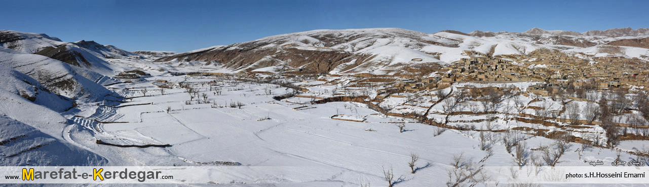 تصاویر زمستانی تصاویر زمستانی