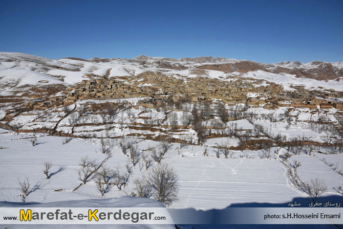 تصاویر زمستانی مشهد