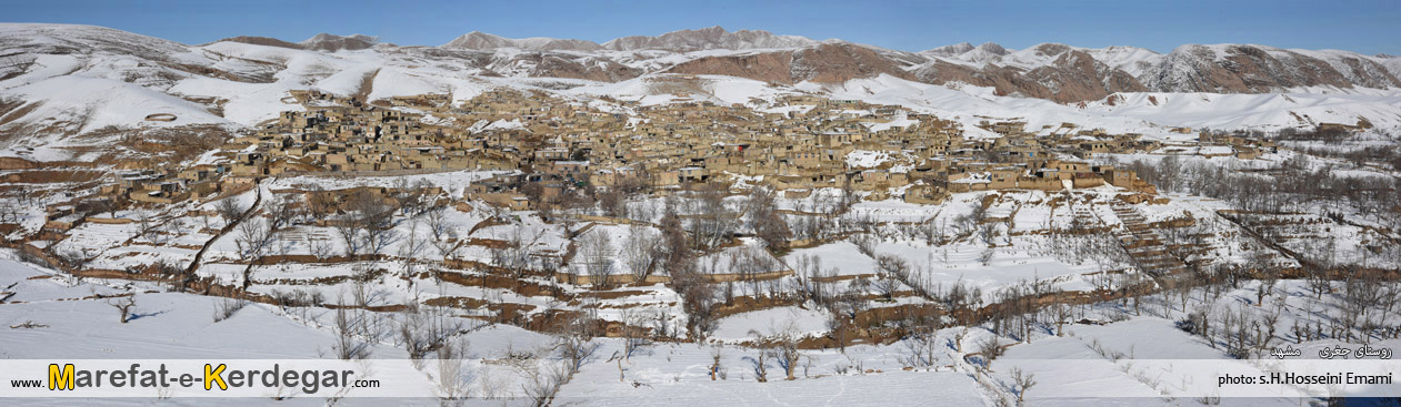 تصاویر زمستانی استان خراسان رضوی تصاویر زمستانی استان خراسان رضوی
