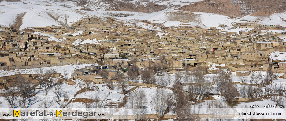 جاذبه های گردشگری مشهد جاذبه های گردشگری مشهد