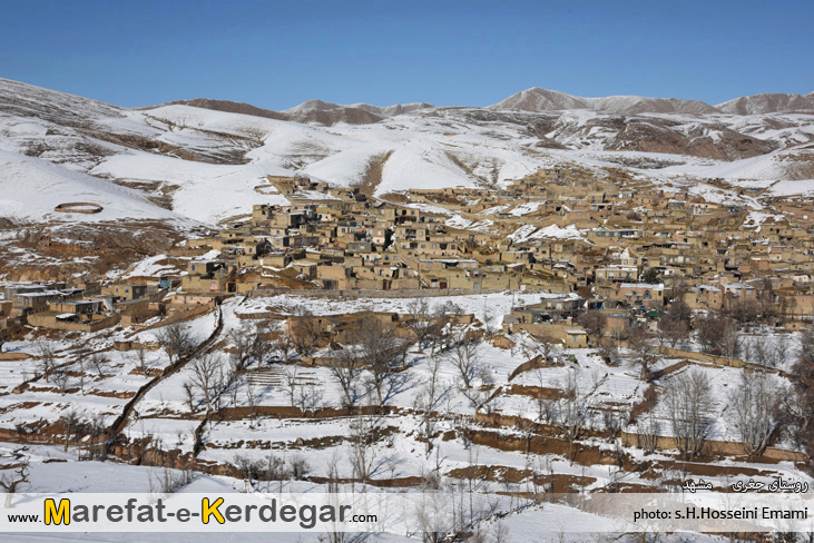 جاذبه های گردشگری مشهد جاذبه های گردشگری مشهد