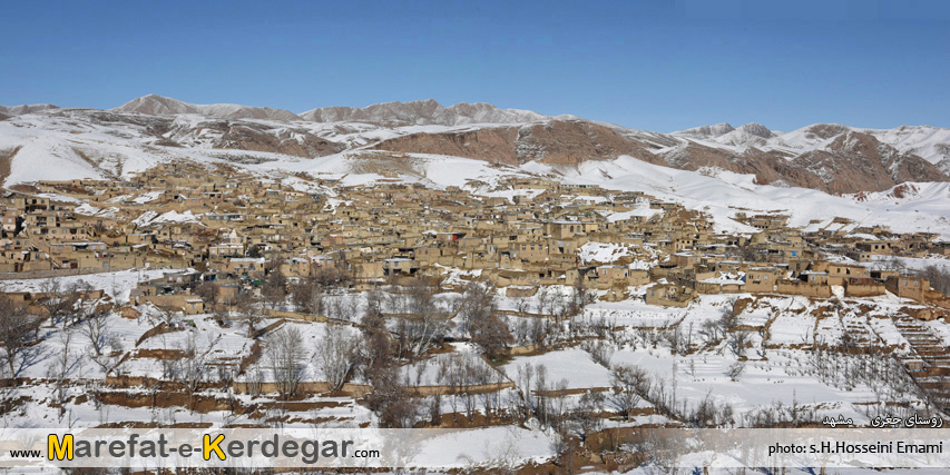 جاذبه های گردشگری مشهد جاذبه های گردشگری مشهد