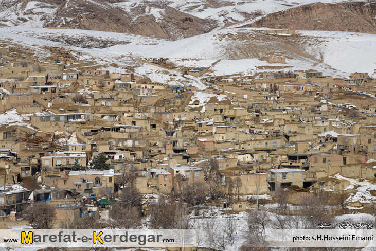 جاذبه های گردشگری ایران جاذبه های گردشگری ایران