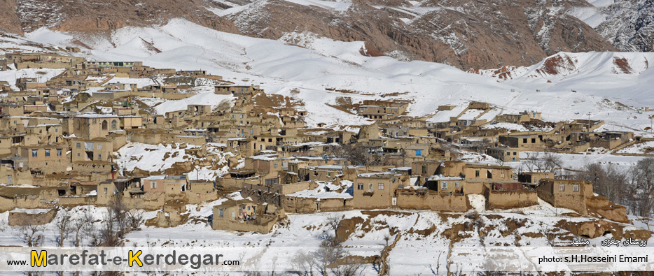 جاذبه های گردشگری استان خراسان جاذبه های گردشگری استان خراسان