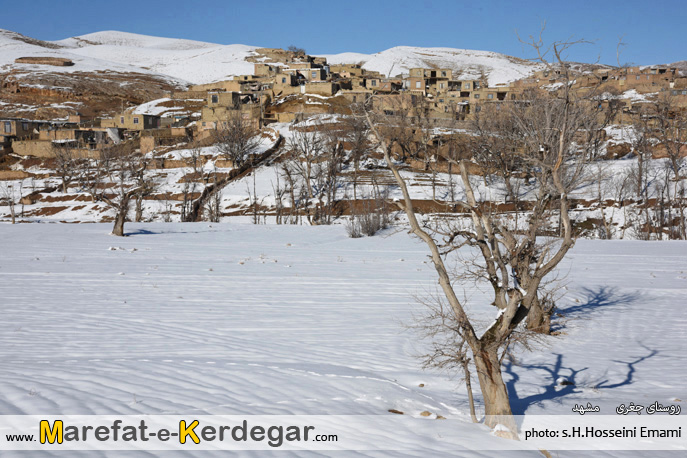 عکس های زمستانی مشهد عکس های زمستانی مشهد