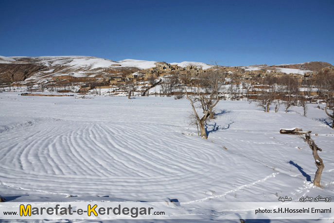 عکس های زمستانی مشهد عکس های زمستانی مشهد