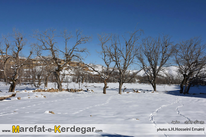 عکس های زمستانی استان خراسان رضوی عکس های زمستانی استان خراسان رضوی