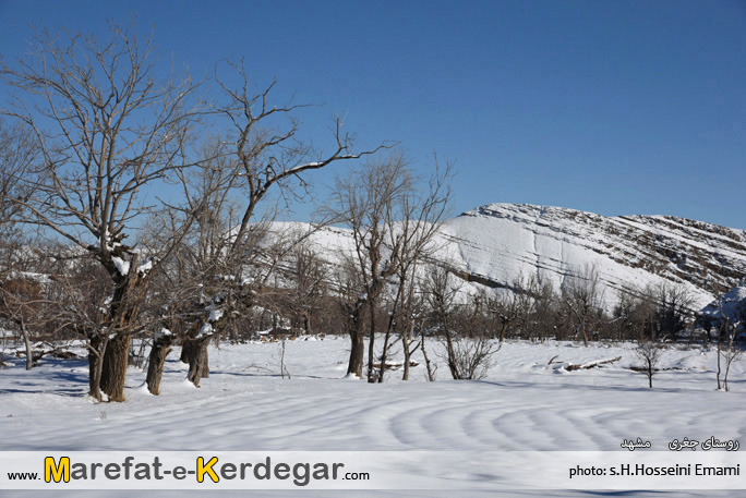 عکس های زمستانی ایران عکس های زمستانی ایران