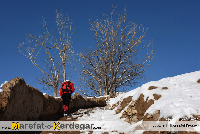 روستای جغری روستای جغری