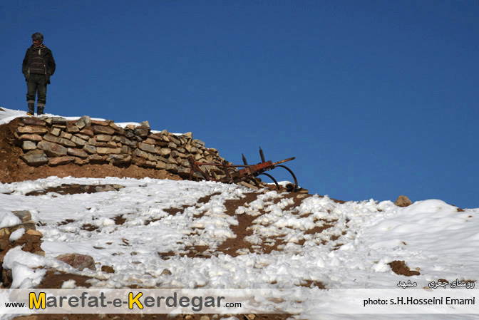 طبیعت زمستانی روستای جغری طبیعت زمستانی روستای جغری