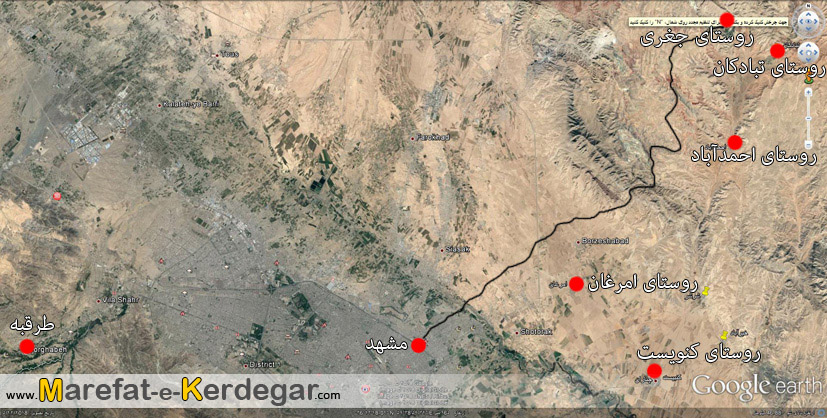 روستای جغری روستای جغری