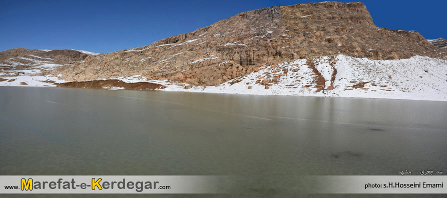 سدهای ایران سدهای ایران