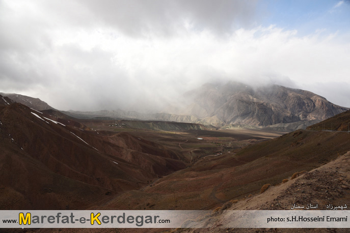 طبیعت مهدیشهر طبیعت مهدیشهر