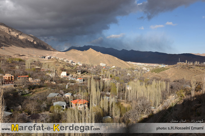 شهمیرزاد شهمیرزاد