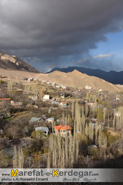 شهمیرزاد شهمیرزاد