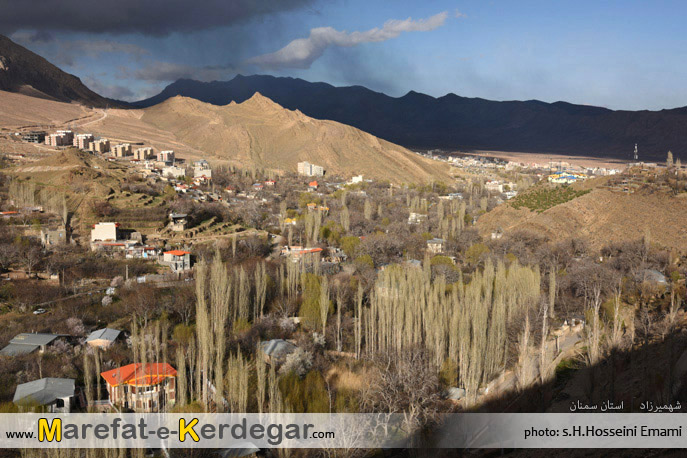 طبیعت شهمیرزاد طبیعت شهمیرزاد