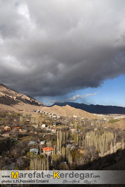 تصاویر شهمیرزاد تصاویر شهمیرزاد