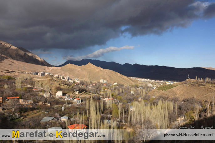 تصاویر شهمیرزاد تصاویر شهمیرزاد