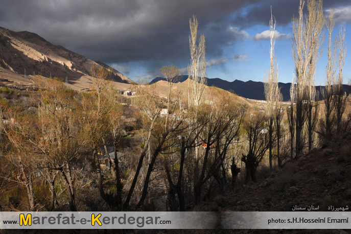 جاذبه های گردشگری شهمیرزاد جاذبه های گردشگری شهمیرزاد