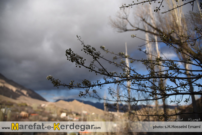 مناظر طبیعی شهمیرزاد مناظر طبیعی شهمیرزاد