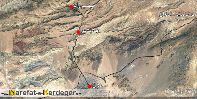 شهمیرزاد شهمیرزاد