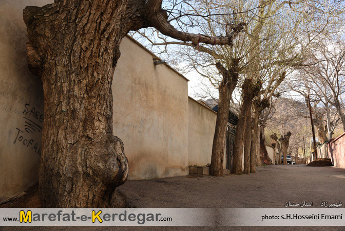 شهر توریستی شهمیرزاد شهر توریستی شهمیرزاد