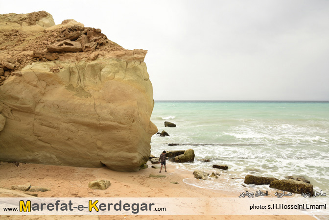 ساحل روستای بنود ساحل روستای بنود