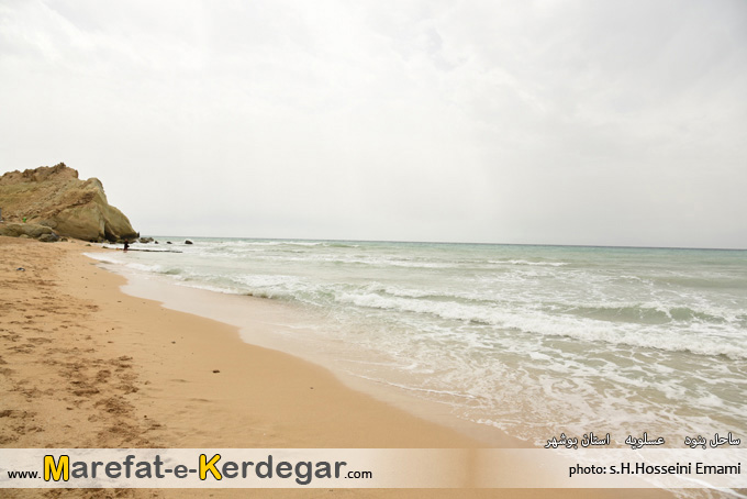 سواحل استان بوشهر سواحل استان بوشهر