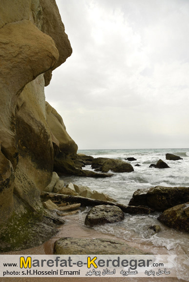 سواحل جنوب ایران