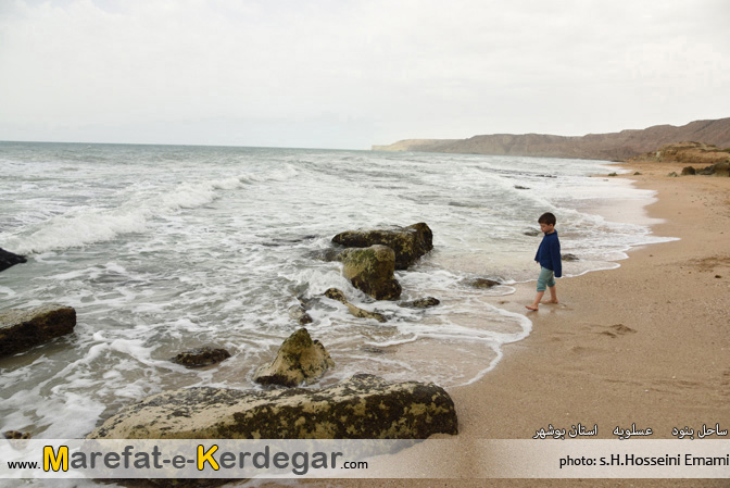 گردشگری عسلویه گردشگری عسلویه