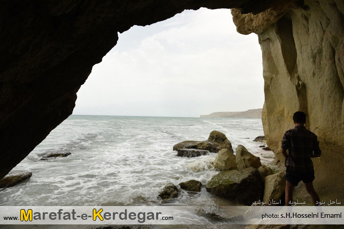 گردشگری عسلویه گردشگری عسلویه