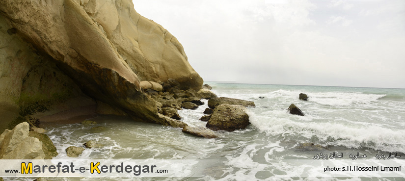 گردشگری عسلویه گردشگری عسلویه