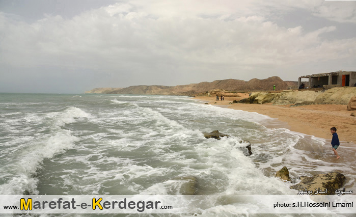 گردشگری استان بوشهر