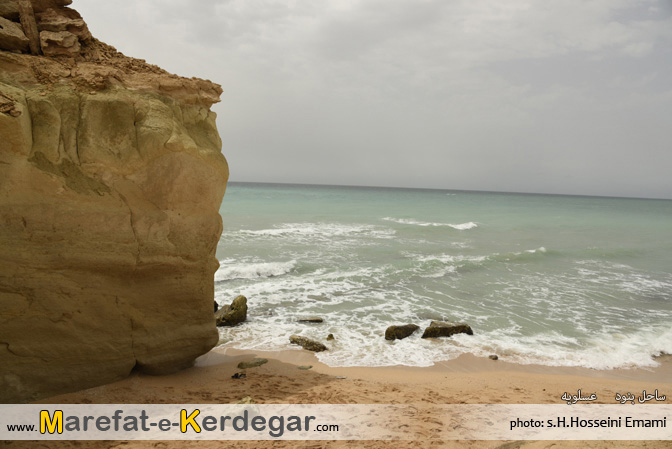 طبیعت عسلویه طبیعت عسلویه