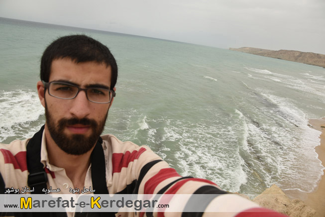 طبیعت ایران طبیعت ایران