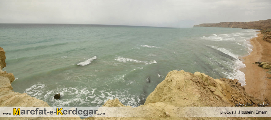 ساحل بنود ساحل بنود