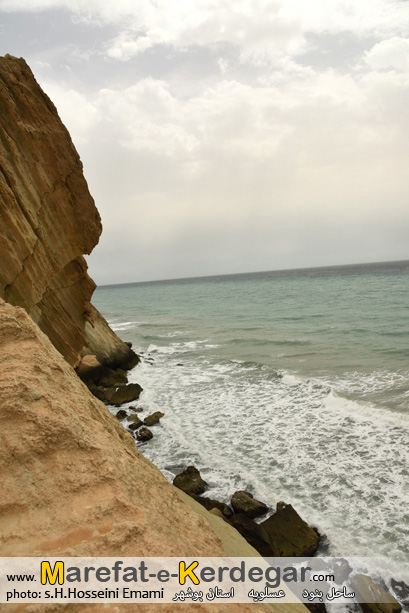 ساحل بنود ساحل بنود