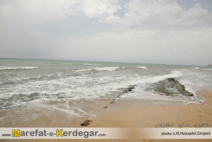 روستای بنود روستای بنود